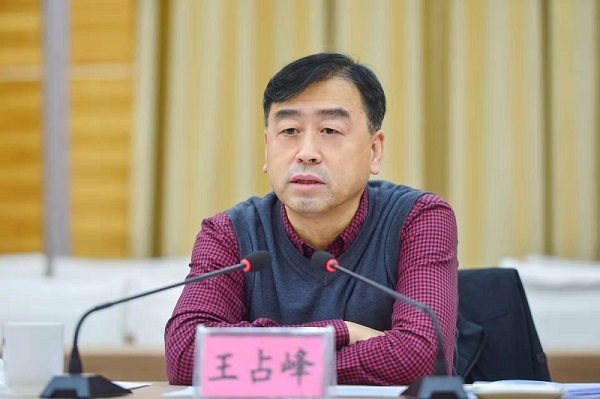 中國華融黨委書記、董事長王占峰一行赴宣漢縣督導(dǎo)調(diào)研定點幫扶工作